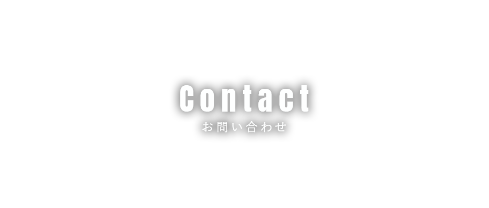 contact_banner