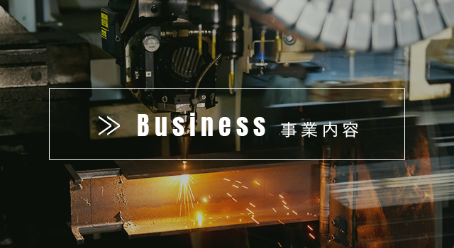 sp_business_banner